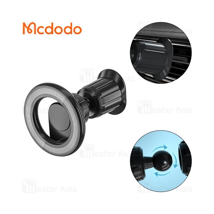 هولدر دریچه کولری مگنتی مک دودو Mcdodo CM-6260