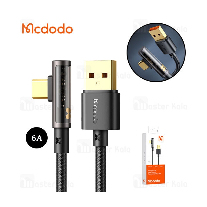 کابل Type C مک دودو Mcdodo CA-3380 توان 6 آمپر و طول 1.2 متر