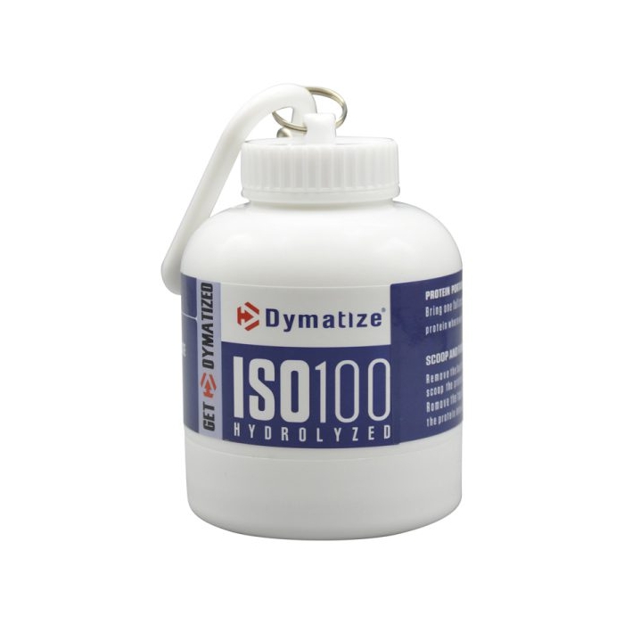 قیف پروتئین دایماتایز مدل Hydrolyzed ظرفیت ۱۷۰ میلی لیتر