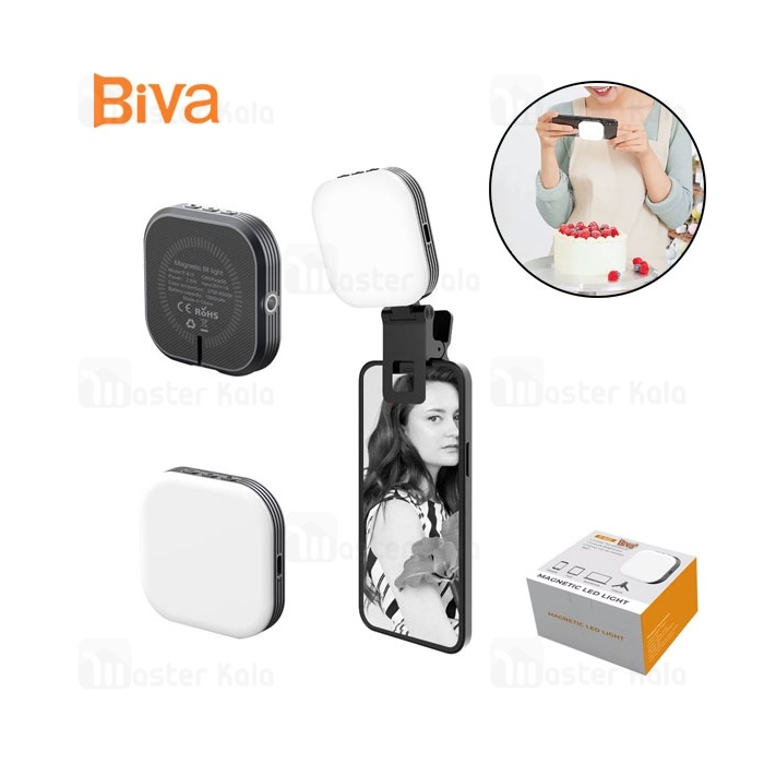 چراغ مگنتی شارژی بیوا Biva F-622 Magnetic Led Light