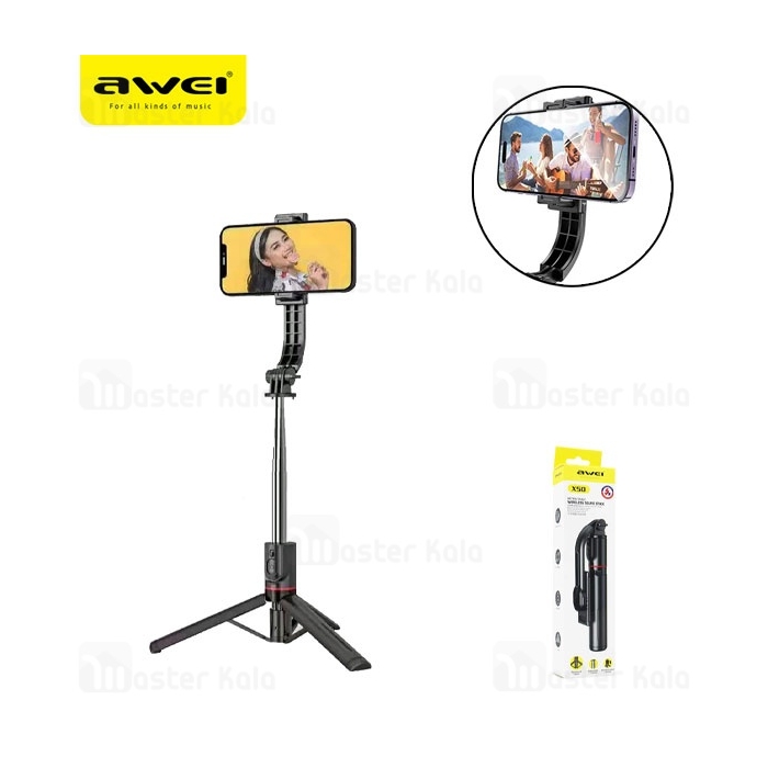 مونوپاد و سه پایه شاتر دار اوی Awei X50