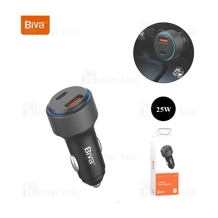 شارژر فندکی بیوا Biva CC-25 2-Ports Car Charger توان 25 وات