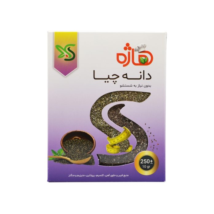 دانه چیا هاژه ۲۵۰ گرمی