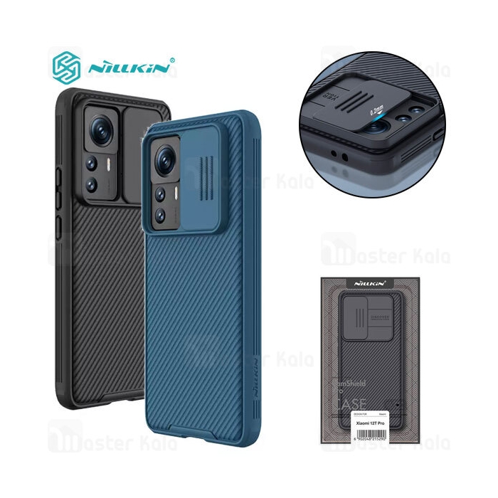 قاب محافظ Xiaomi 12T Pro Nillkin CamShield Pro Case دارای محافظ دوربین