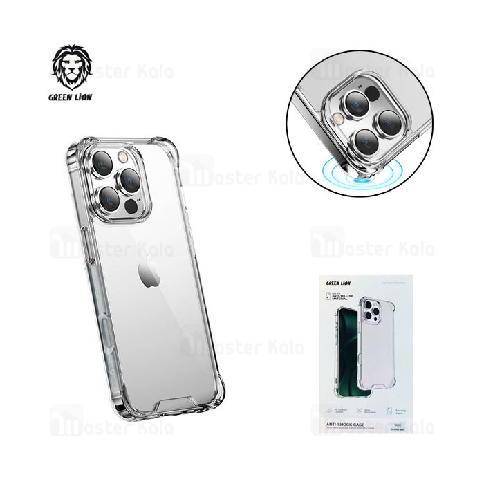 قاب محافظ گرین لاین آیفون Apple iPhone 16 Pro Green Lion Anti-Shock Case