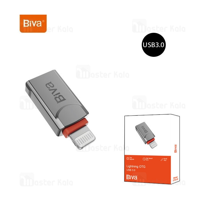 تبدیل OTG لایتنینگ به USB3.0 بیوا Biva OTG-02