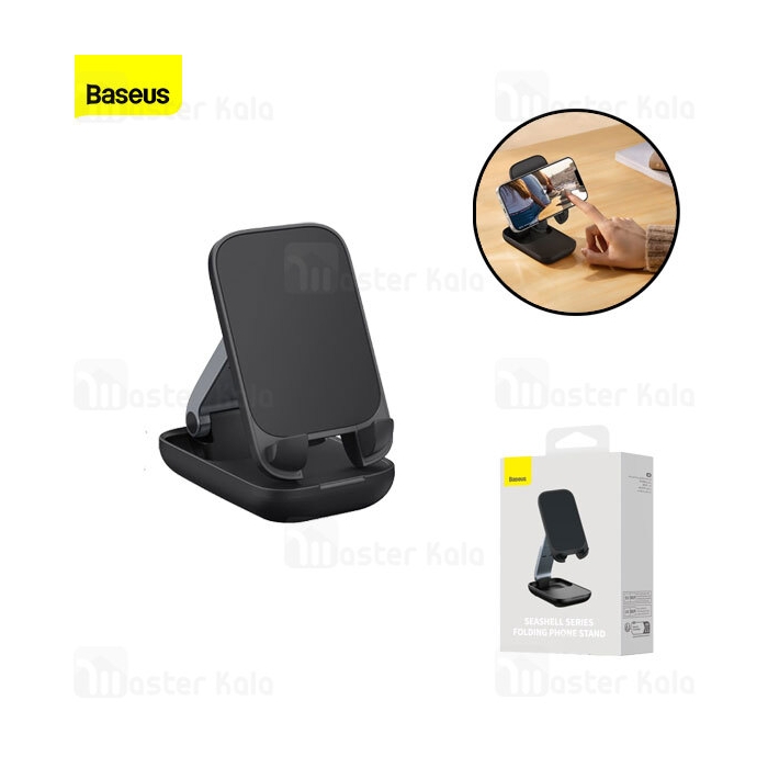 هولدر و پایه نگهدارنده رومیزی بیسوس Baseus HP008 Seashell B10551500111-00