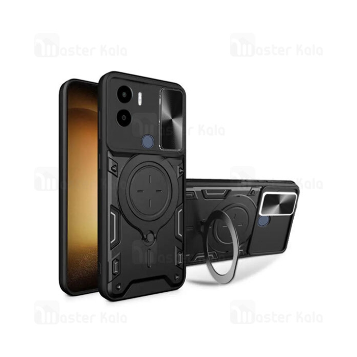 قاب ضد ضربه مگنتی Xiaomi Redmi A1 Plus / A2 Plus Magnetic Support Case دارای محافظ دوربین