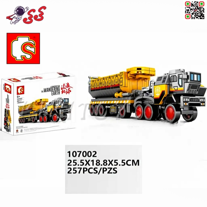 لگو تریلی کشنده سنگین ترابری سمبو بلاک 107002