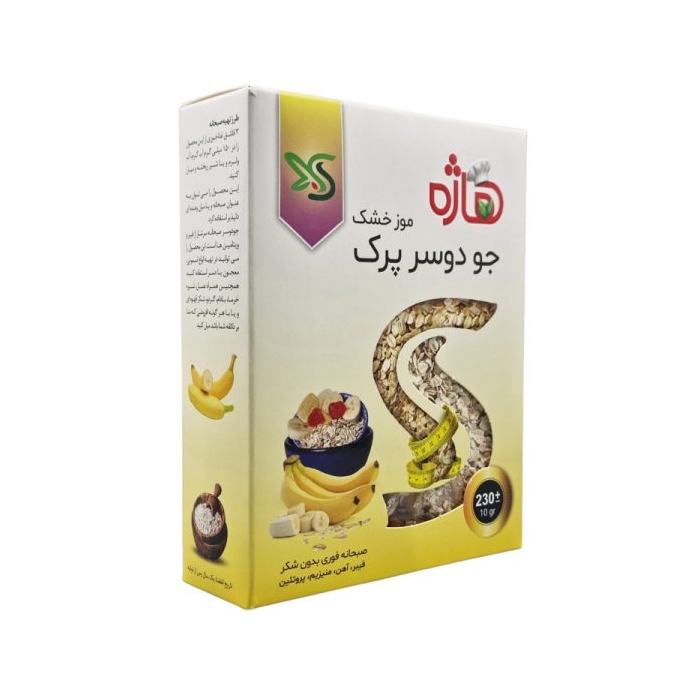 جو دوسر پرک صبحانه فوری هاژه طعم موز خشک ۲۳۰ گرمی
