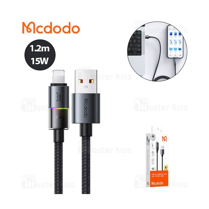 کابل لایتنینگ مک دودو Mcdodo CA-817 طول 1.2 متر توان 15 وات