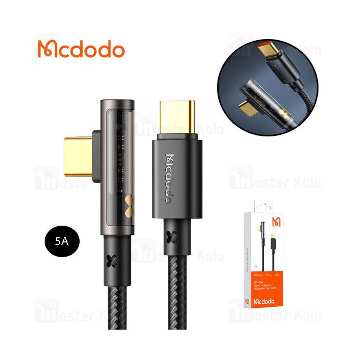 کابل Type C به Type C مک دودو Mcdodo CA-3400 توان 100 وات طول 1.2 متر