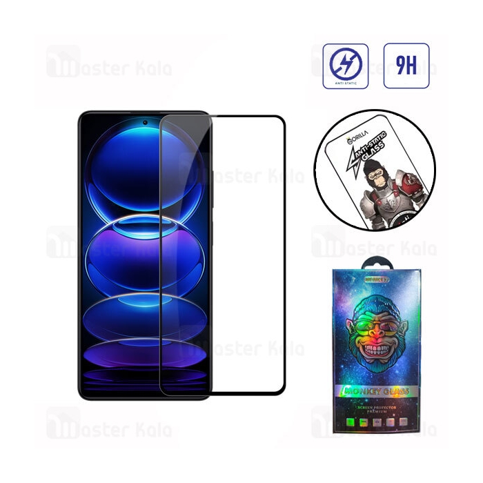 گلس تمام صفحه تمام چسب شیائومی Xiaomi Redmi Note 12 Pro Plus / Poco X5 Pro Gorilla Anti Static