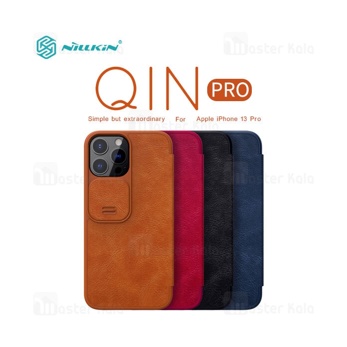 کیف چرمی نیلکین آیفون Apple iPhone 13 Pro Nillkin Qin Pro Leather Case دارای محافظ دوربین