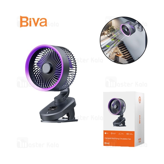 پنکه رومیزی شارژی بیوا Biva FA-03 Clamped and Hung Circulation Fan