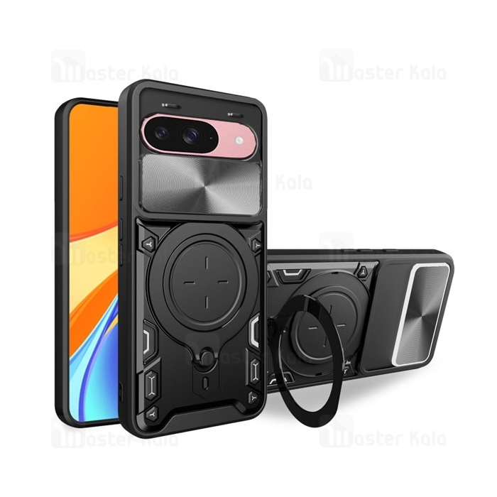 قاب ضد ضربه مگنتی گوگل Google Pixel 9 / 9 Pro Magnetic Support Case دارای محافظ دوربین