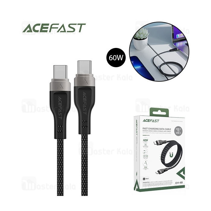 کابل فنری مگنتی Type-C به Type-C ایس فست ACEFAST C11-03 طول 1.2 متر توان 60 وات