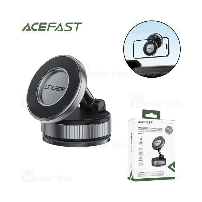 هولدر وکیوم دار مگنتی ایس فست ACEFAST E28