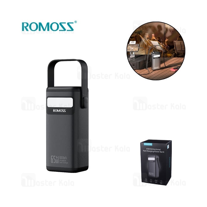پاوربانک 40000 روموس Romoss PMT40 توان 65 وات