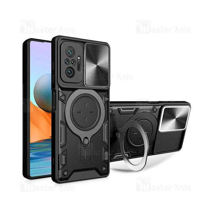 قاب ضد ضربه مگنتی Xiaomi Redmi Note 10 Pro / 10 Pro Max Magnetic Support Case دارای محافظ دوربین