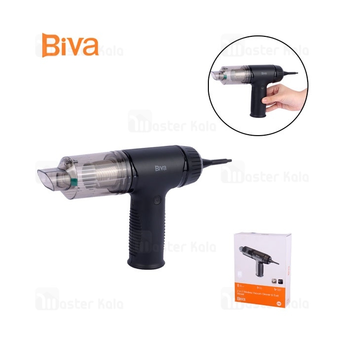 جارو شارژی دمنده بیوا Biva BVC-03D 2 in 1 Wireless Vacuum Cleaner and Dust Blower توان 55 وات