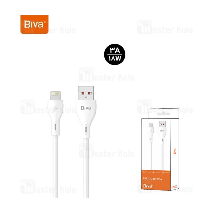 کابل لایتنینگ بیوا Biva C-026L توان 18 وات