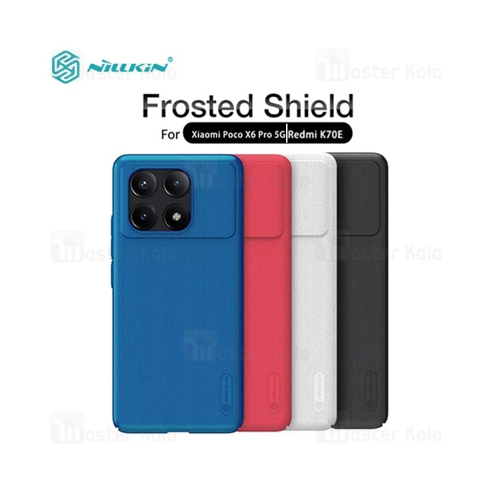 قاب محافظ نیلکین Xiaomi Poco X6 Pro 5G / Redmi K70E Nillkin Frosted Shield