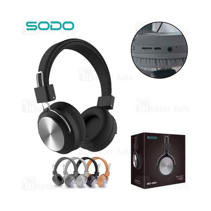 هدفون بلوتوث سودو SODO SD-1001 Bluetooth Headphones رم خور