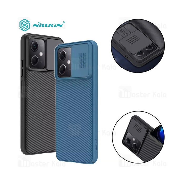 قاب محافظ Xiaomi Redmi Note 12 / Poco X5 Nillkin CamShield Case دارای محافظ دوربین