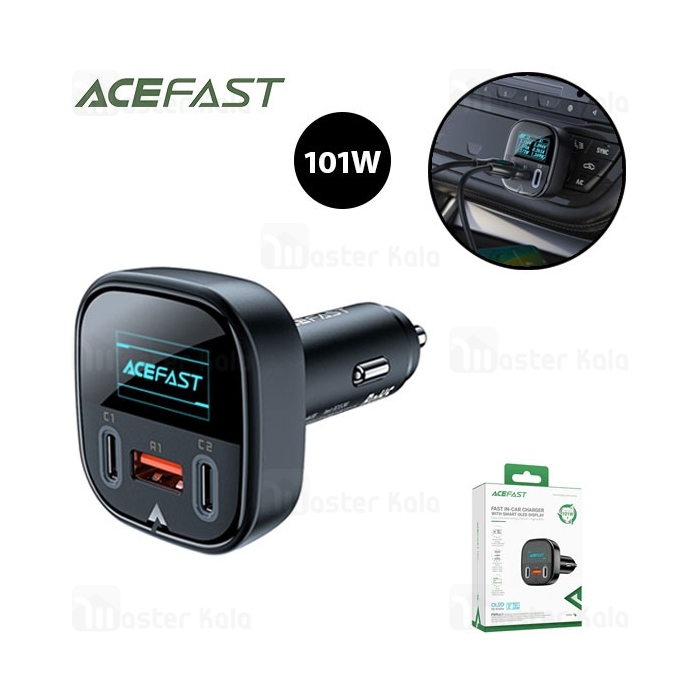 شارژر فندکی ایس فست ACEFAST B5 توان 101 وات