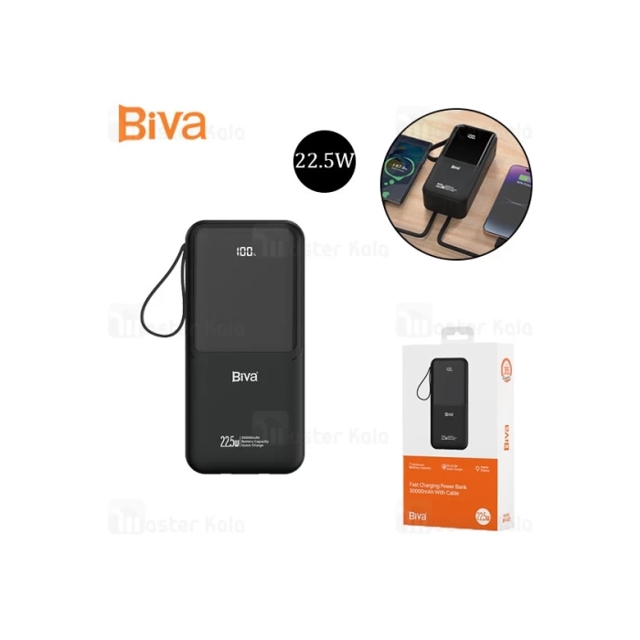 پاوربانک 30000 بیوا Biva BP-37 Power Bank توان 22.5 وات با کابل متصل