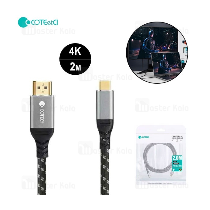 کابل HDMI به Type C کوتتسی Coteetci 87411 طول 2 متر