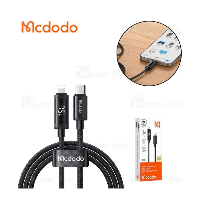 کابل Type-C به لایتنینگ مک دودو Mcdodo CA-7990 طول 1.2 متر توان 36 وات