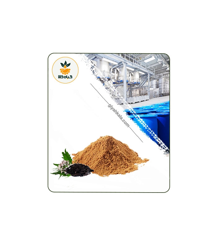 عصاره سنبل الطیب خشک (پودری)