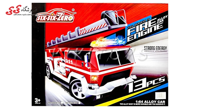 اسباب بازی ماشین فلزی آتشنشانی سری مشاغل FIRE ENGINE 660144