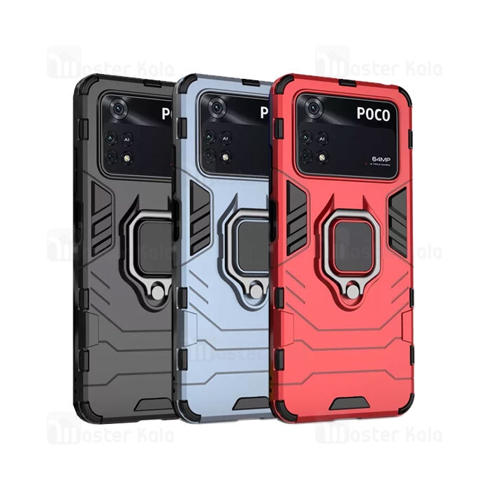 گارد ضد ضربه انگشتی شیائومی Xiaomi Poco M4 Pro Black Panther KEYSION ShockProof Armor Ring