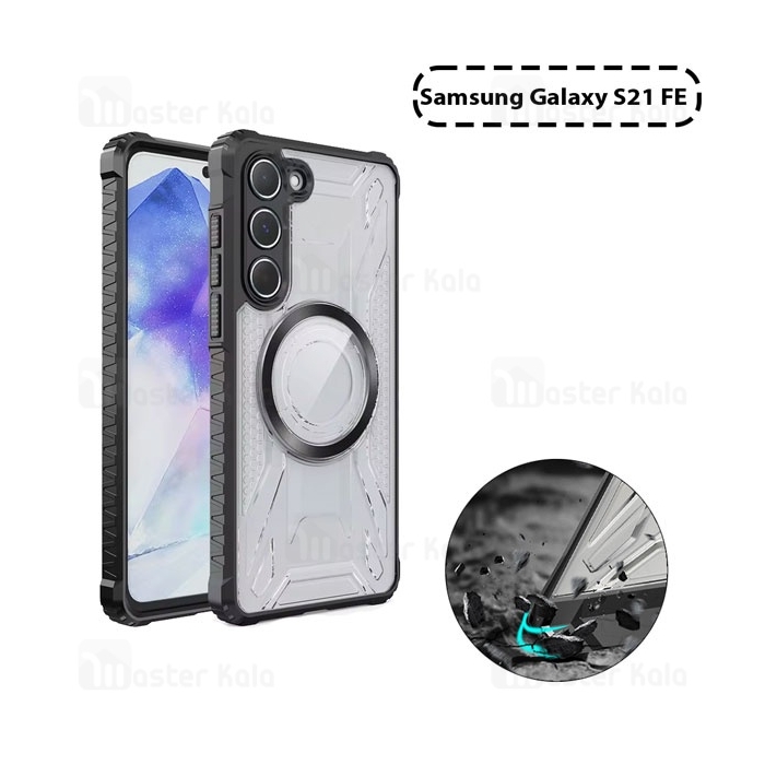 قاب مگنتی آرمور سامسونگ Samsung Galaxy S21 FE Magnetic Armor