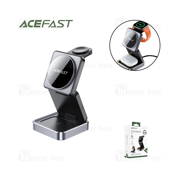 استند و شارژر وایرلس چند کاره مگ سیف ایس فست ACEFAST E20 با قابلیت شارژ اپل واچ