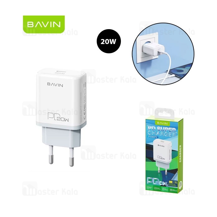 شارژر دیواری باوین Bavin PC827Y توان 20 وات