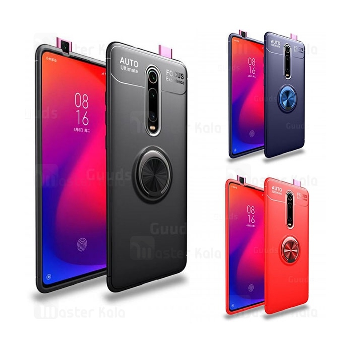 قاب ژله ای طرح چرم انگشتی Xiaomi Redmi K20 / K20 Pro / Mi9T / Mi9T Pro AutoFocus Magnetic Ring