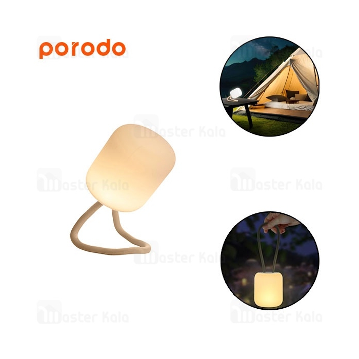 لامپ قابل حمل پرودو Porodo Lifestyle Mini Camping Lamp PD-LFSMCL-LTBR