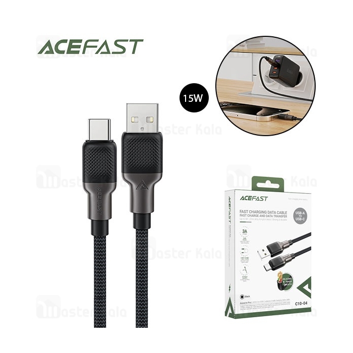 کابل Type-C ایس فست ACEFAST C10-04 طول 1.2 متر توان 15 وات