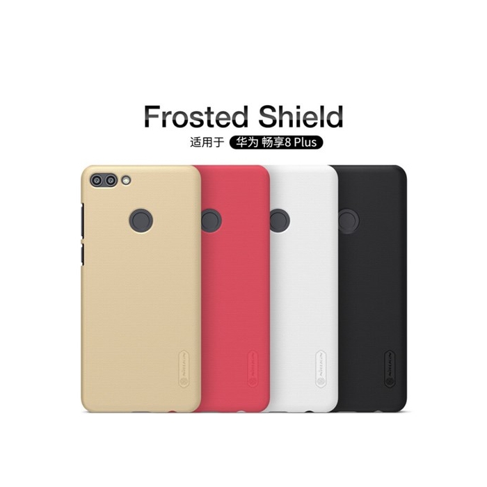 کاور محافظ نیلکین Frosted Shield مناسب Huawei Y9 2018 /Enjoy 8 Plus