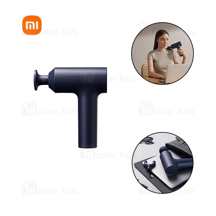 ماساژور تفنگی شیائومی Xiaomi Massage Gun 2 XMFG-M451
