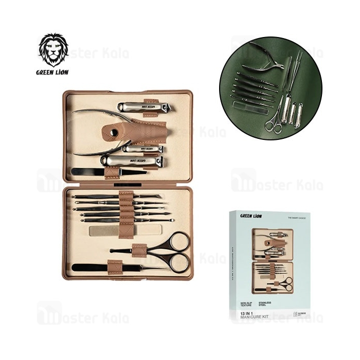 ست 13 عددی مانیکور گرین لاین Green Lion Manicure kit GN13PCMNCR