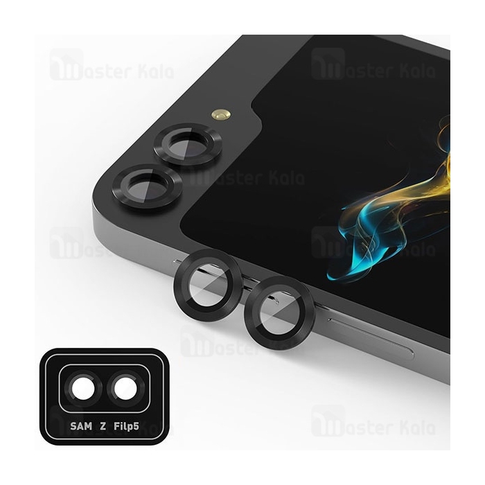 محافظ لنز فلزی دوربین سامسونگ Samsung Galaxy Z Flip 5 Lens Shield