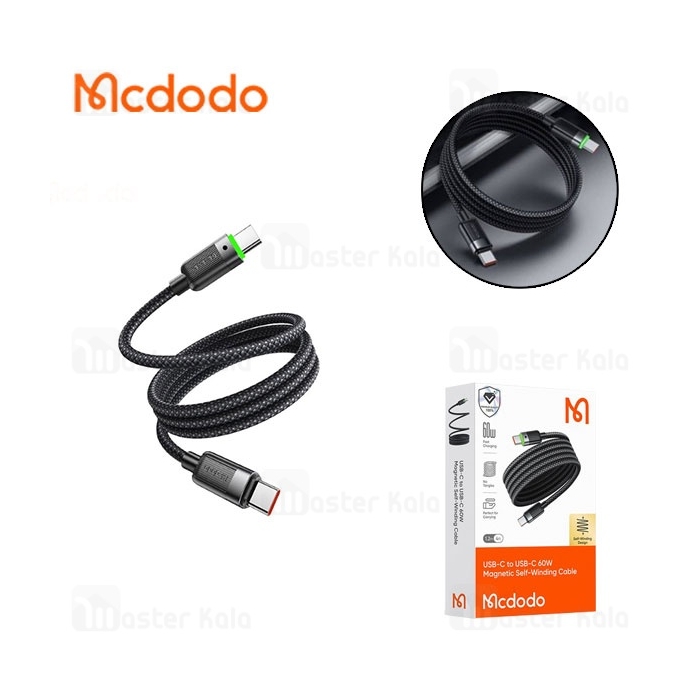 کابل Type C به Type C مک دودو Mcdodo CA-2000 طول 1.2 متر توان 60 وات