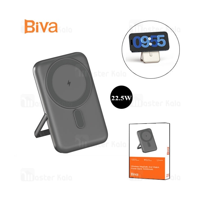 پاوربانک وایرلس 10000 مگ سیف بیوا Biva BP-016 توان 22.5 وات دارای استند