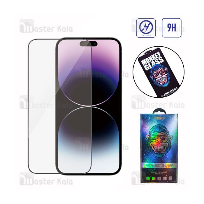 گلس تمام صفحه تمام چسب مانکی iPhone 14 Pro Max Monkey Anti Static Glass