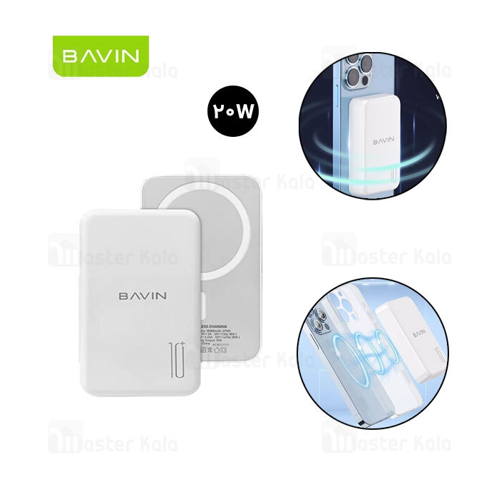 پاوربانک وایرلس 10000 مگ سیف باوین Bavin Y-PC1016 توان 20 وات